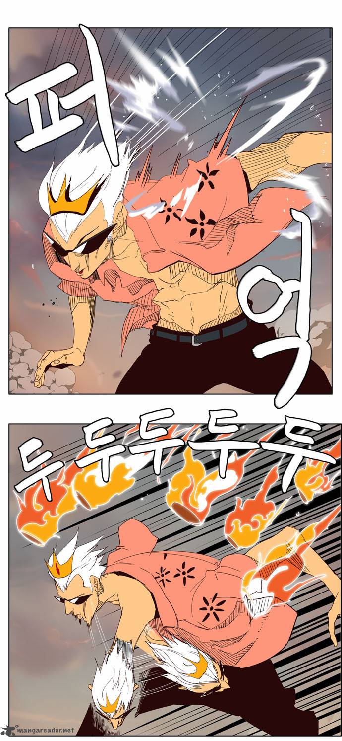 The God Of High School 150 17