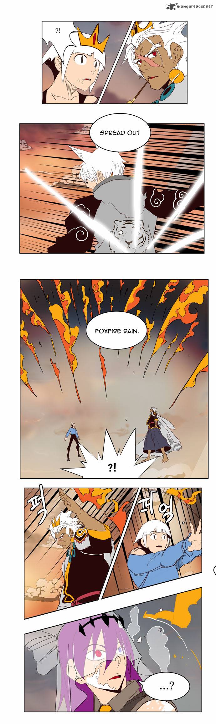 The God Of High School 150 18
