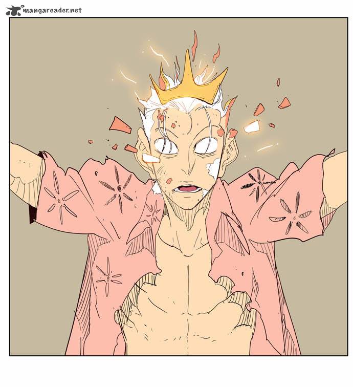 The God Of High School 150 37