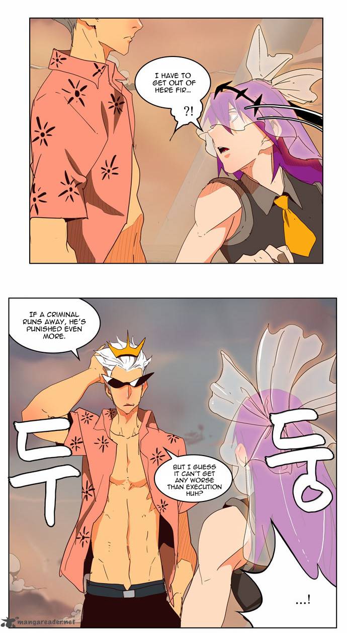 The God Of High School 150 4