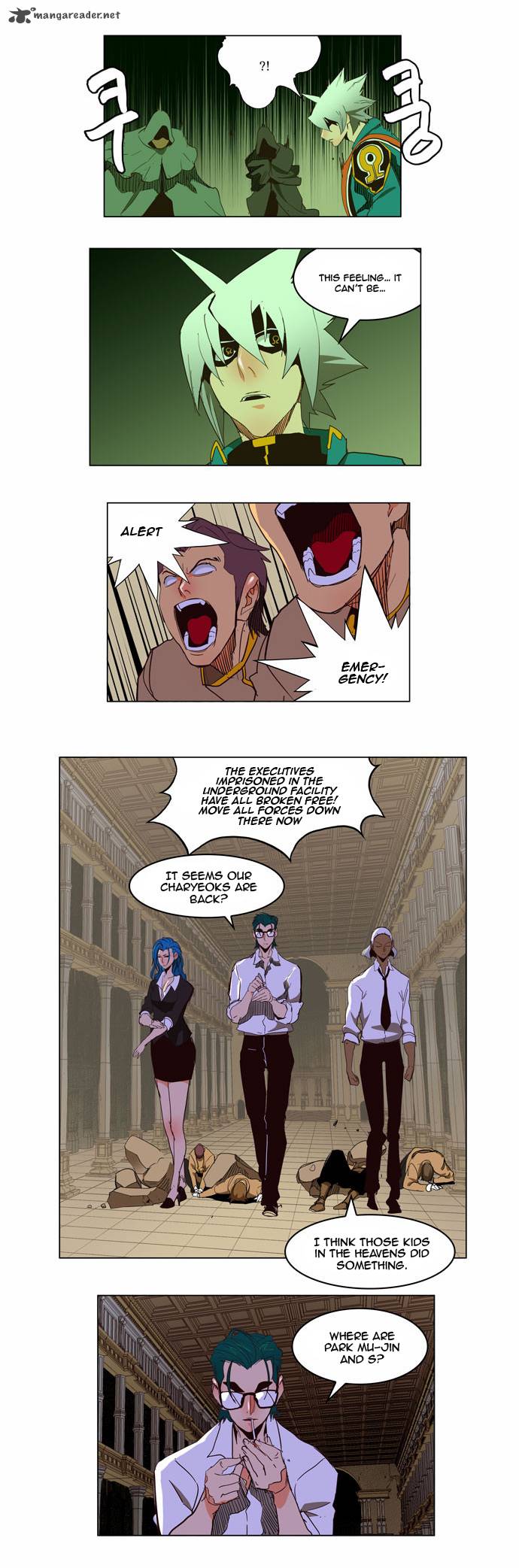 The God Of High School 151 24