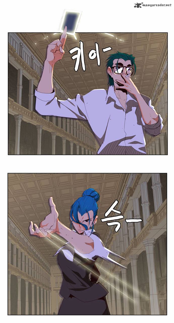 The God Of High School 151 26