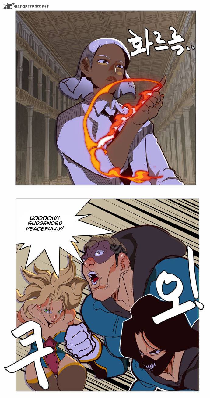 The God Of High School 151 27