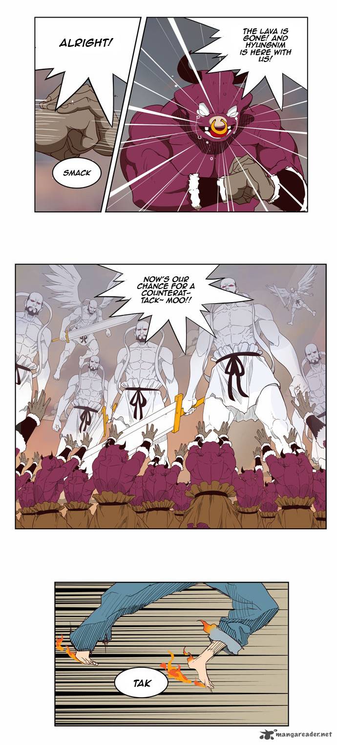 The God Of High School 151 3