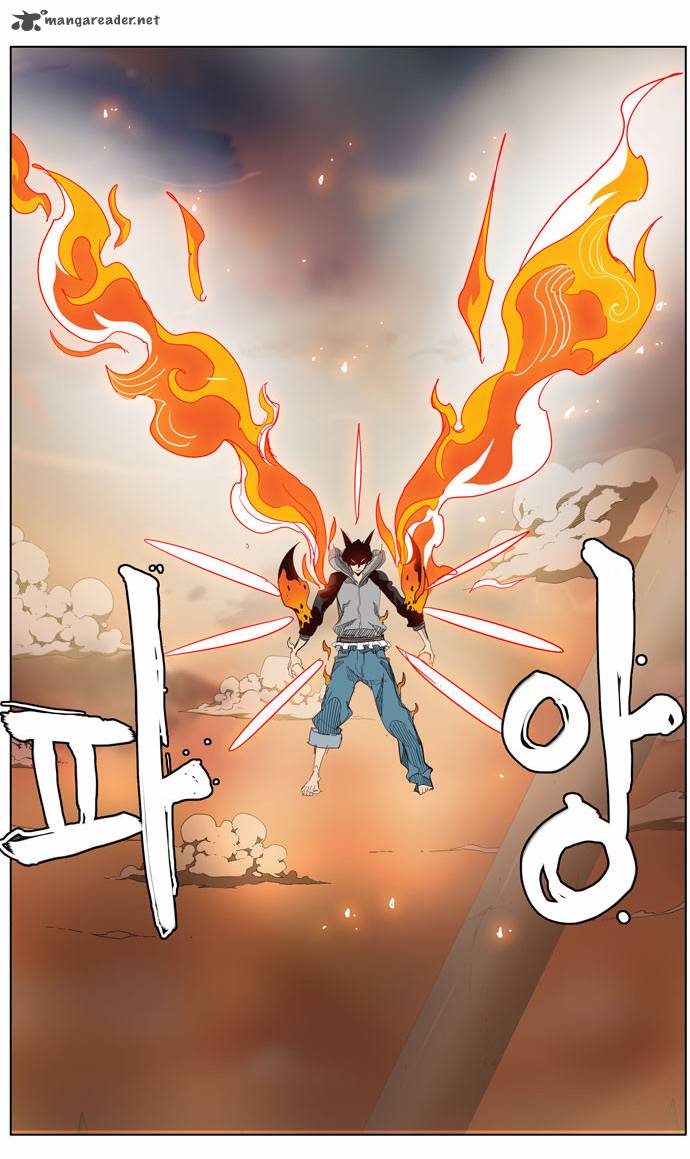 The God Of High School 151 32