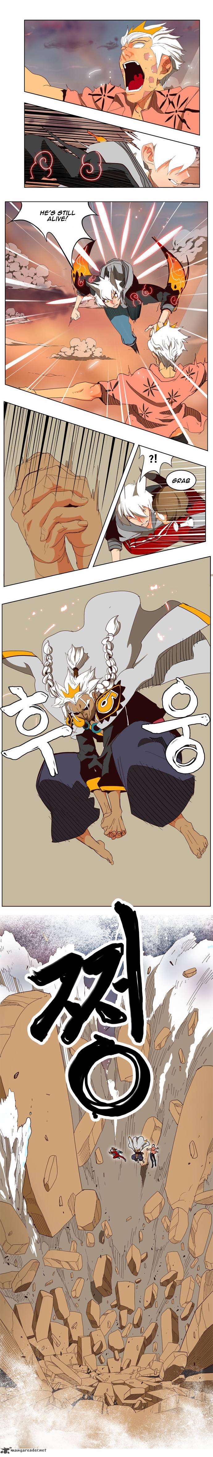 The God Of High School 151 4