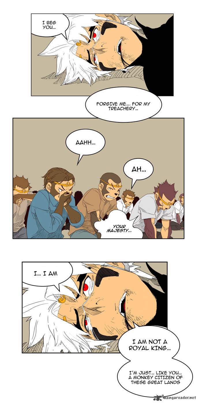 The God Of High School 152 18