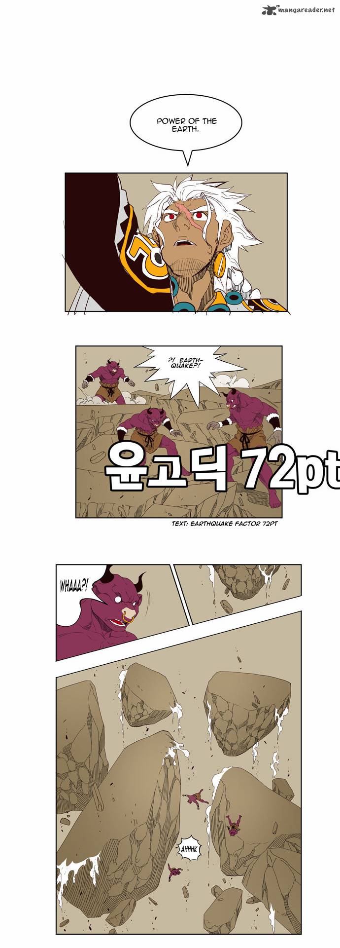 The God Of High School 152 24