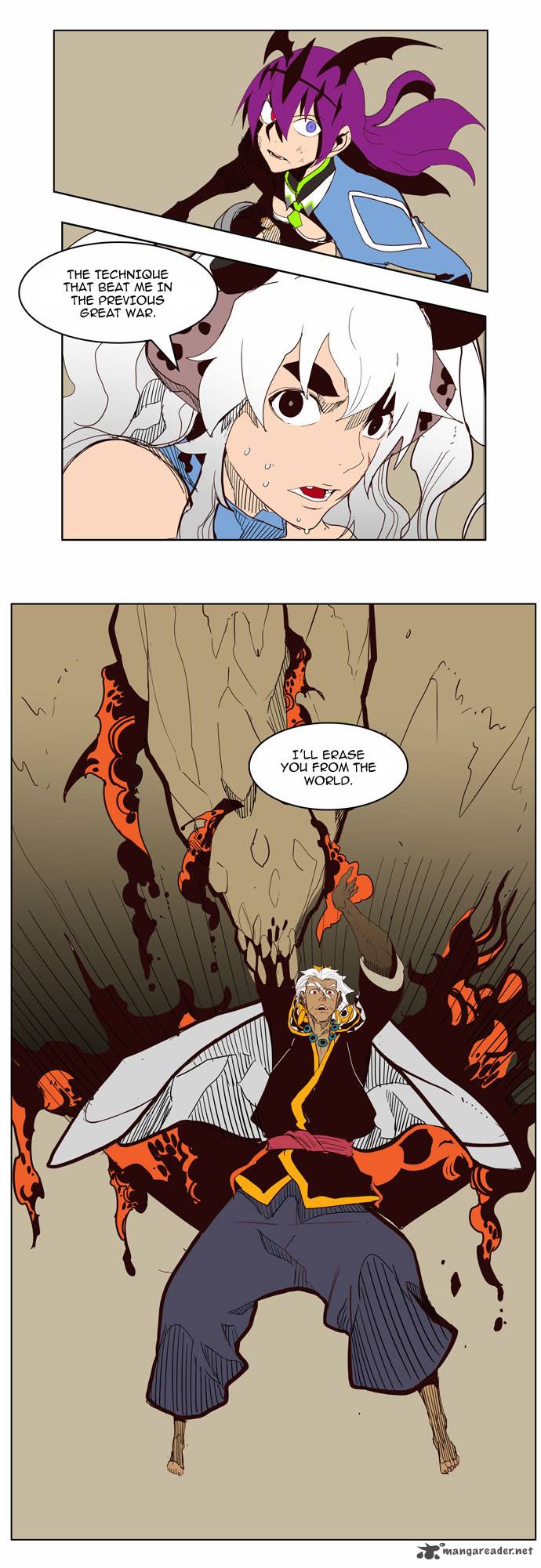 The God Of High School 152 27