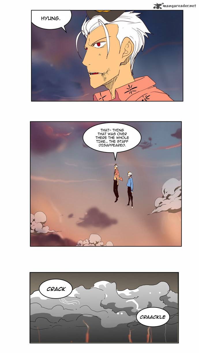 The God Of High School 152 34