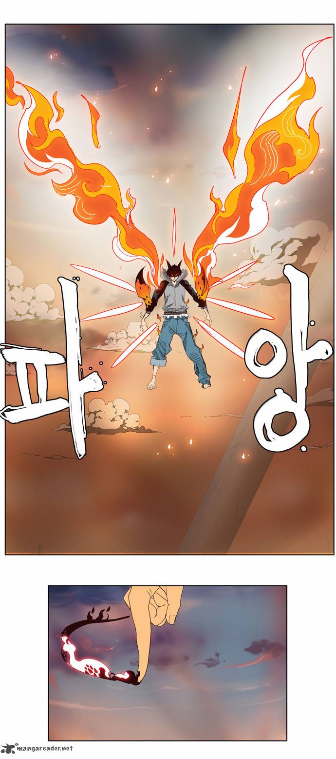 The God Of High School 152 6