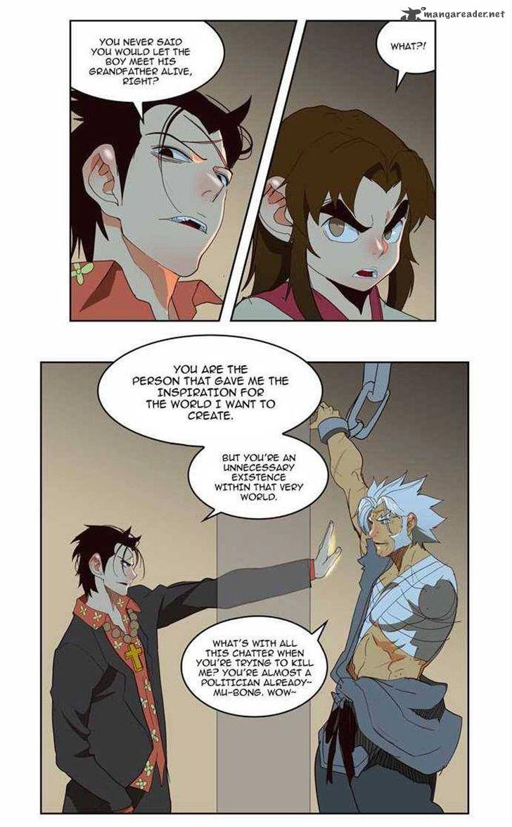 The God Of High School 155 18