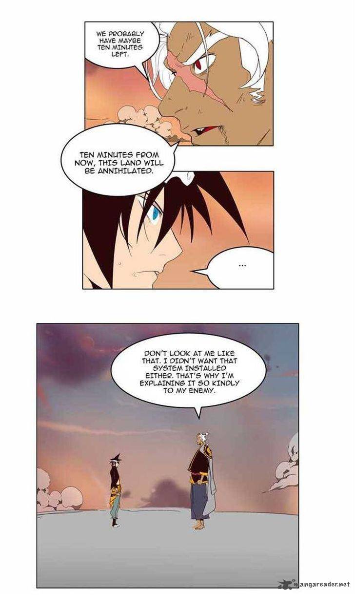 The God Of High School 155 29