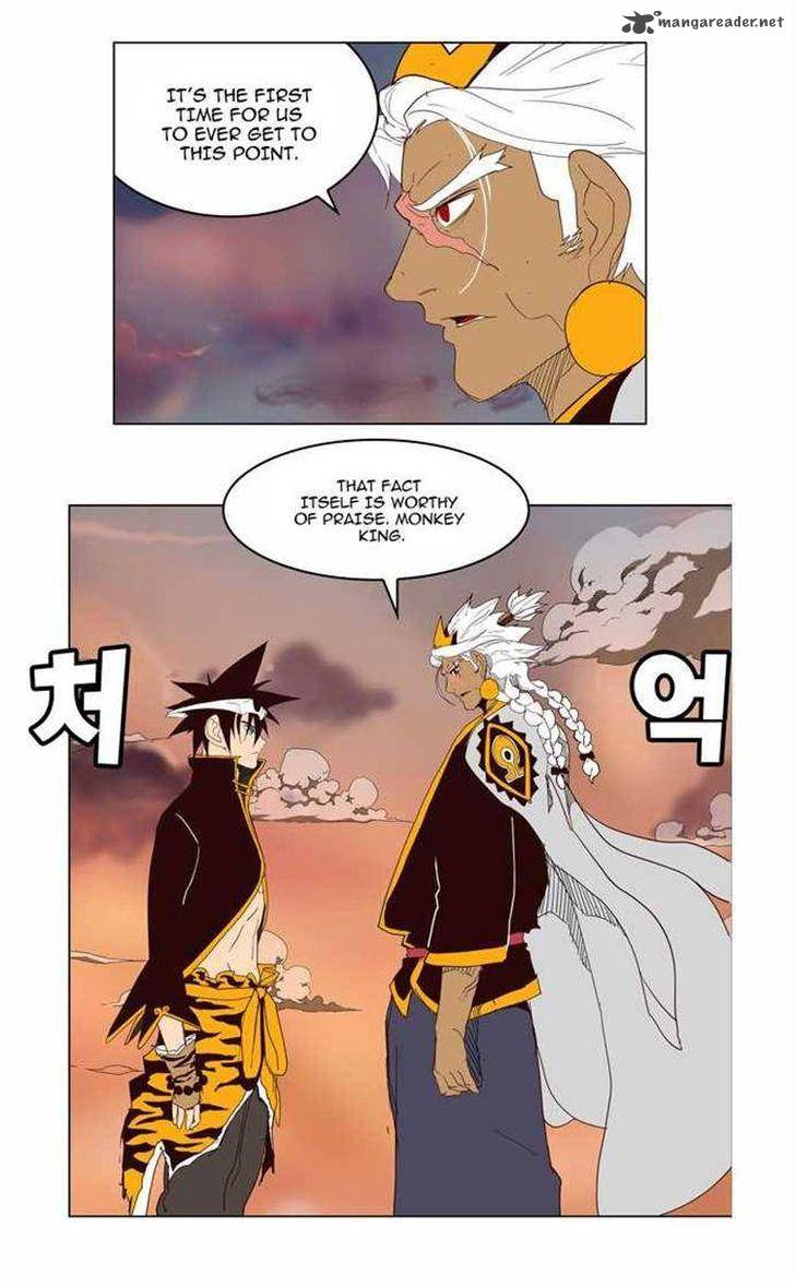 The God Of High School 155 31