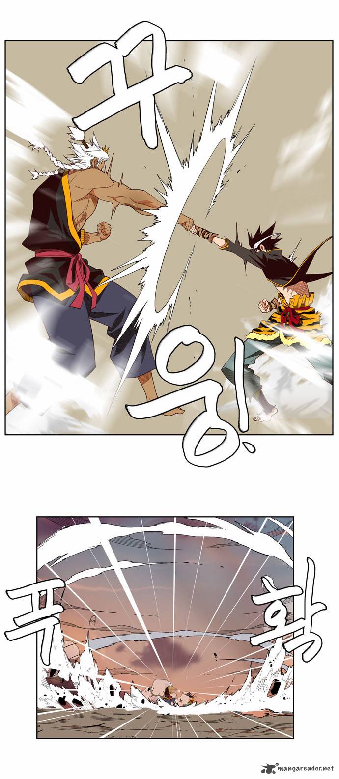 The God Of High School 156 16