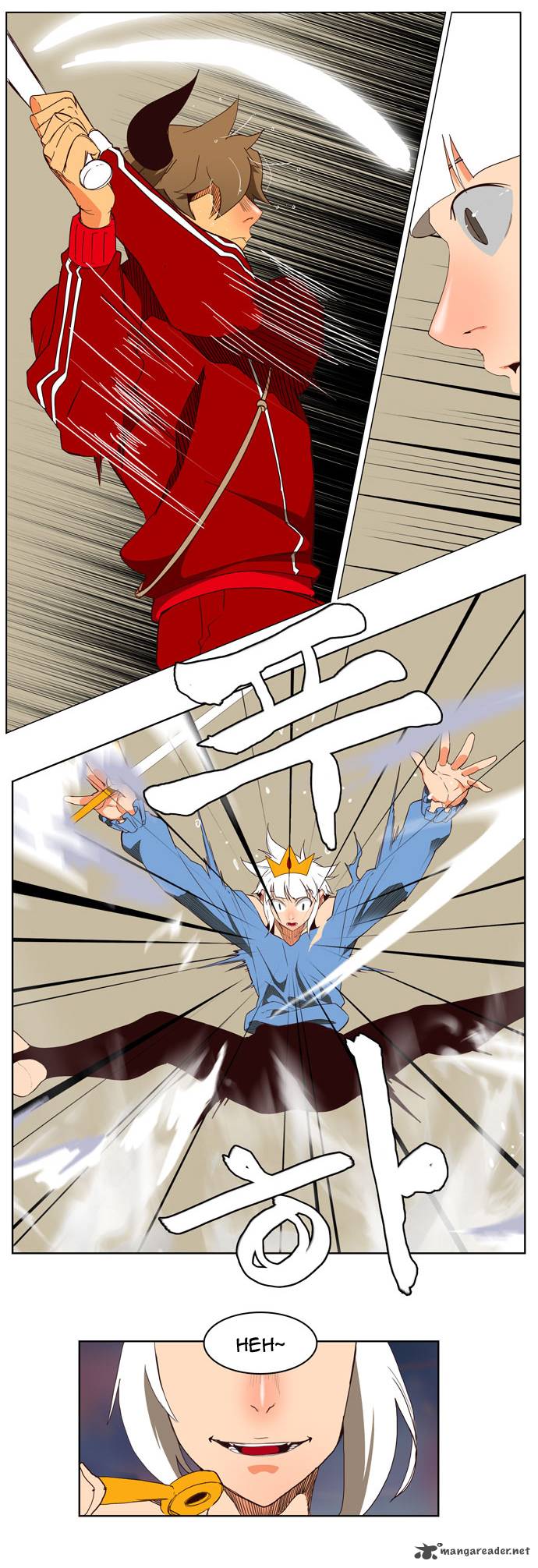 The God Of High School 157 15