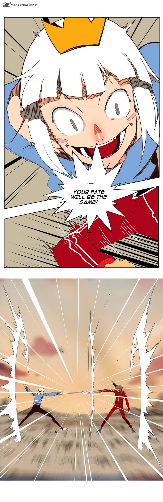The God Of High School 157 24