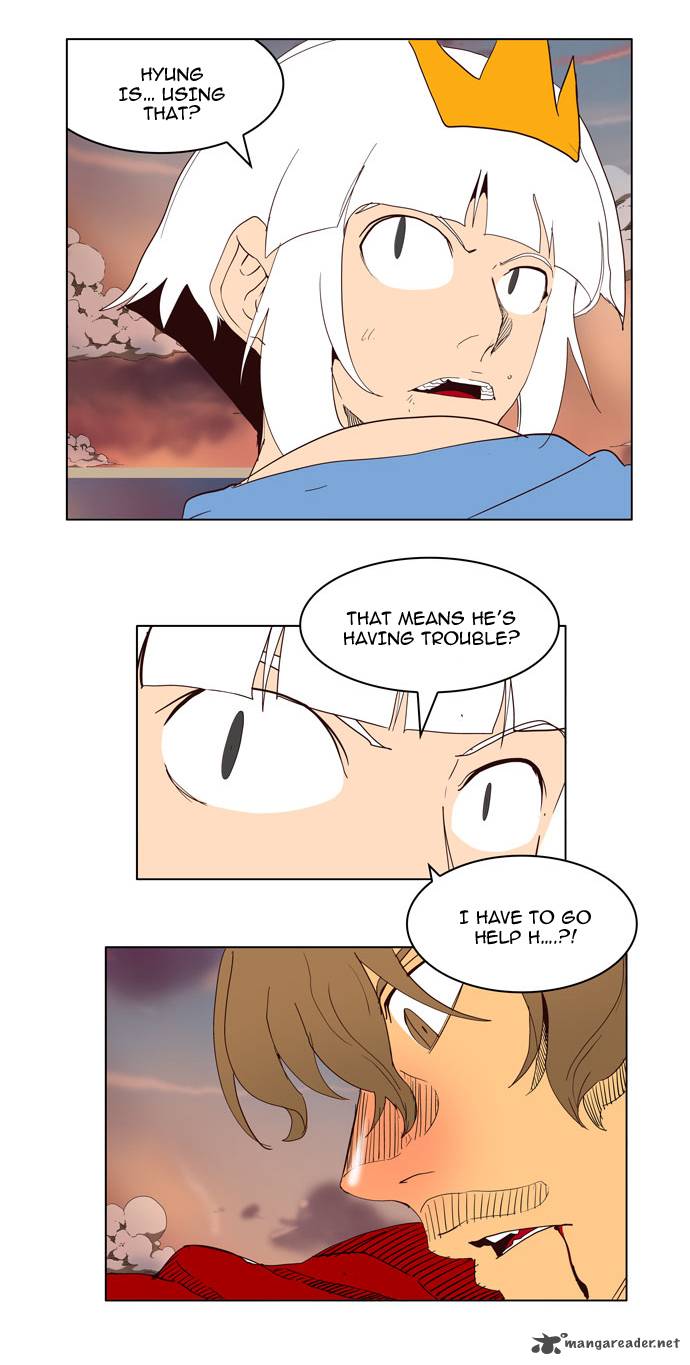 The God Of High School 157 28
