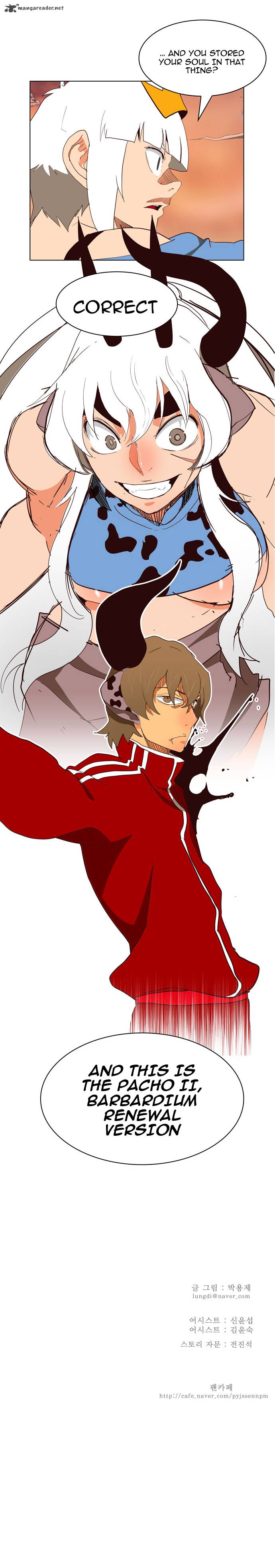 The God Of High School 157 31