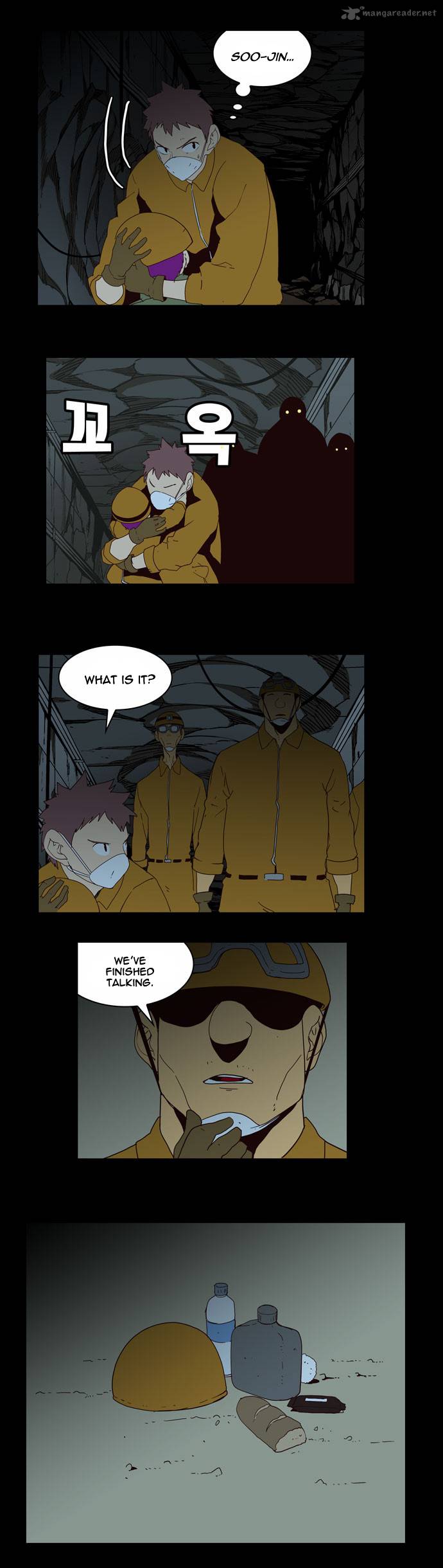 The God Of High School 159 26