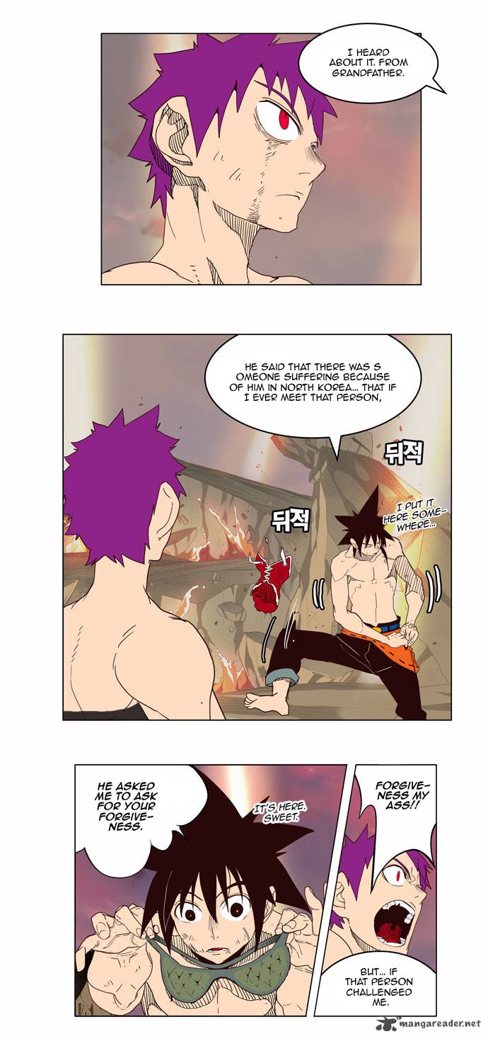 The God Of High School 162 11
