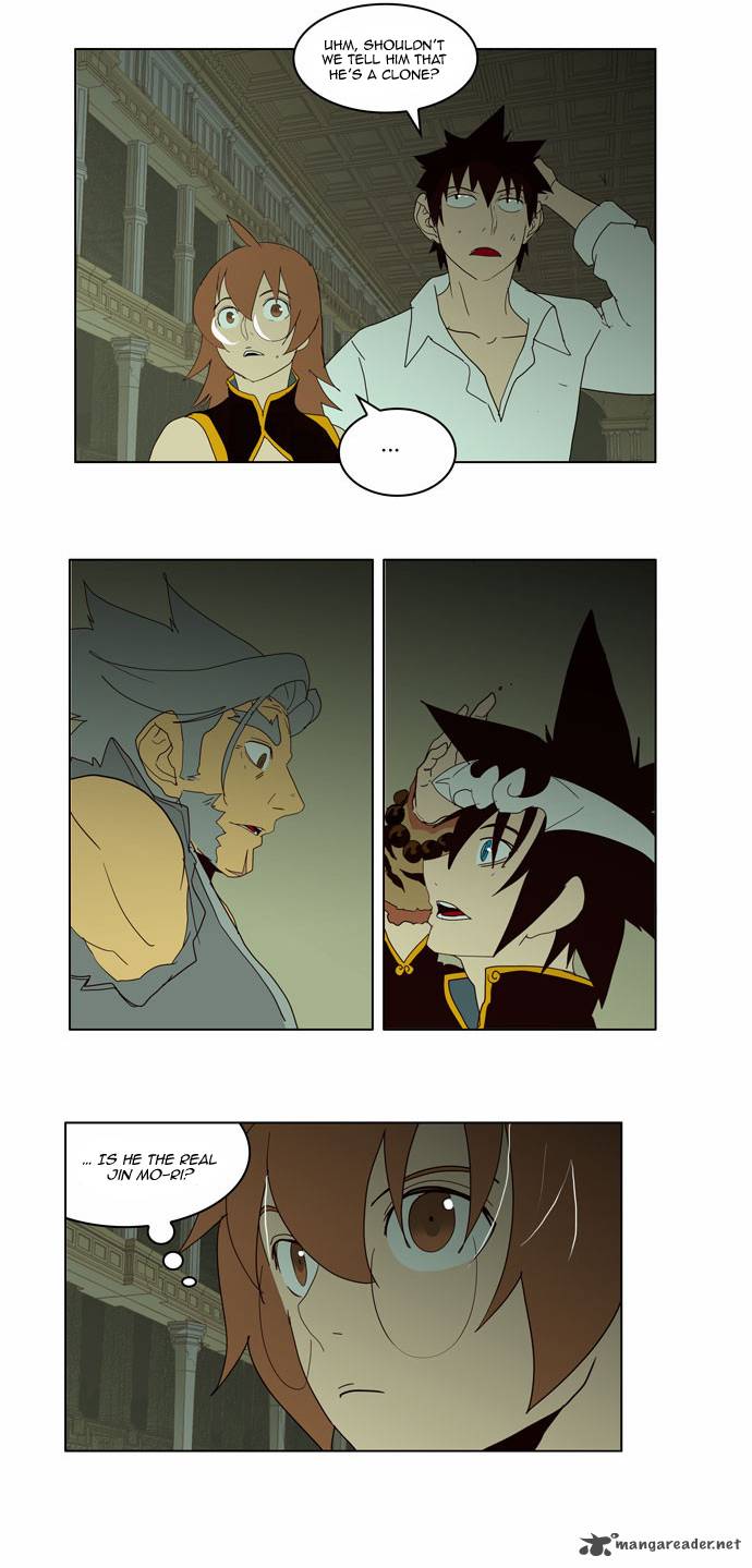 The God Of High School 162 29