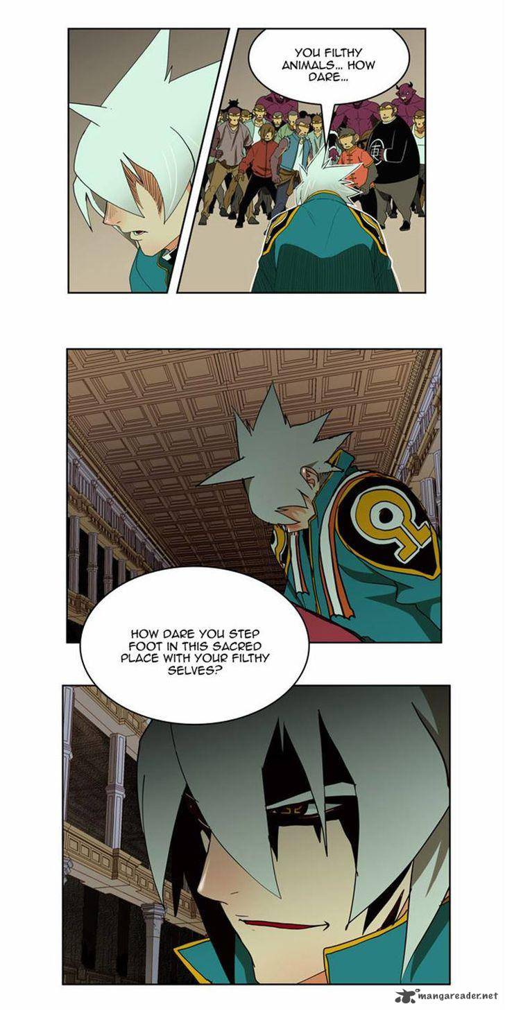 The God Of High School 165 30