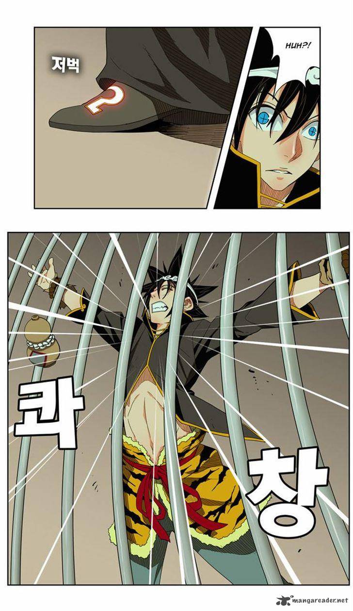 The God Of High School 165 32