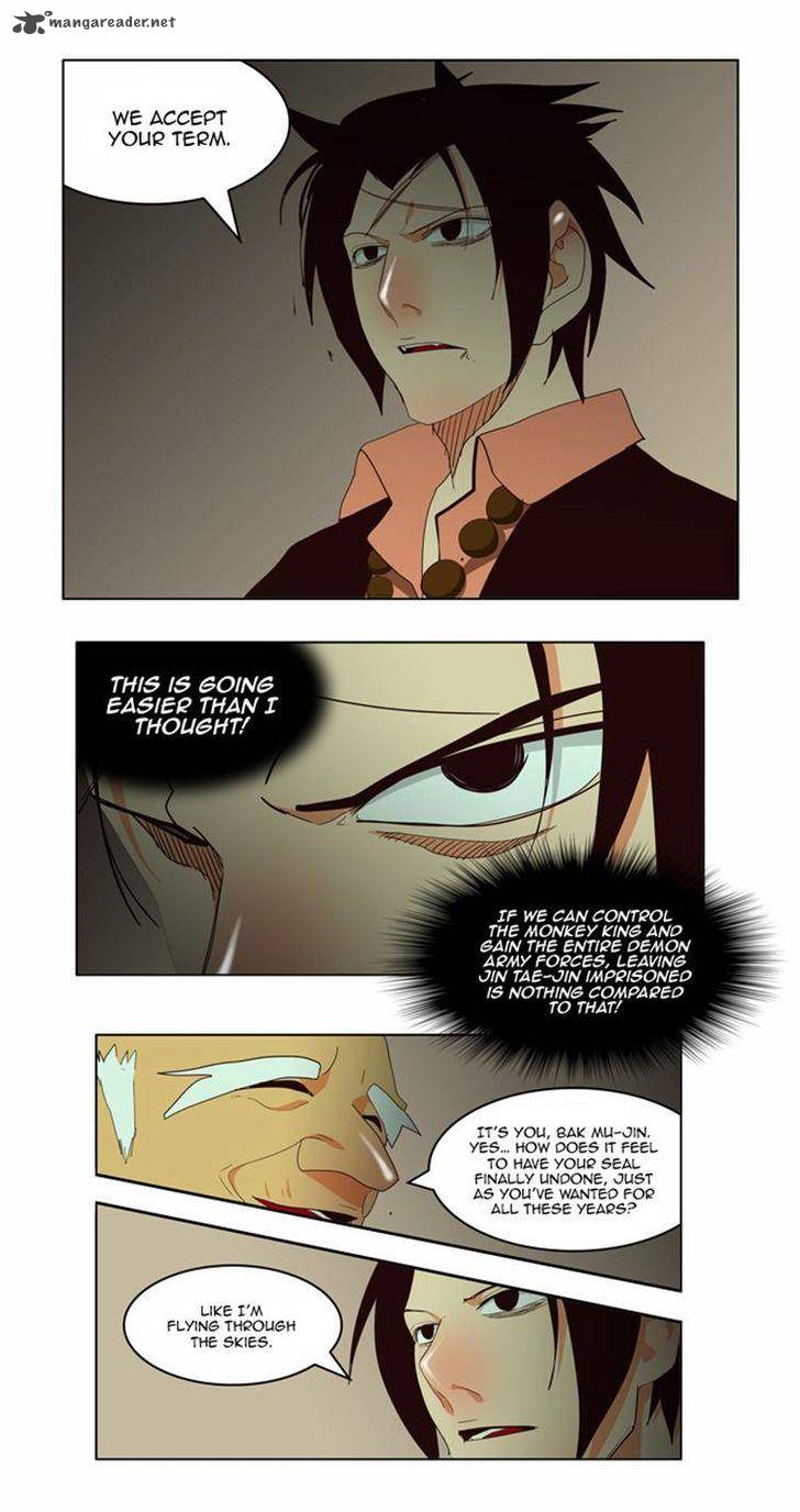 The God Of High School 166 15