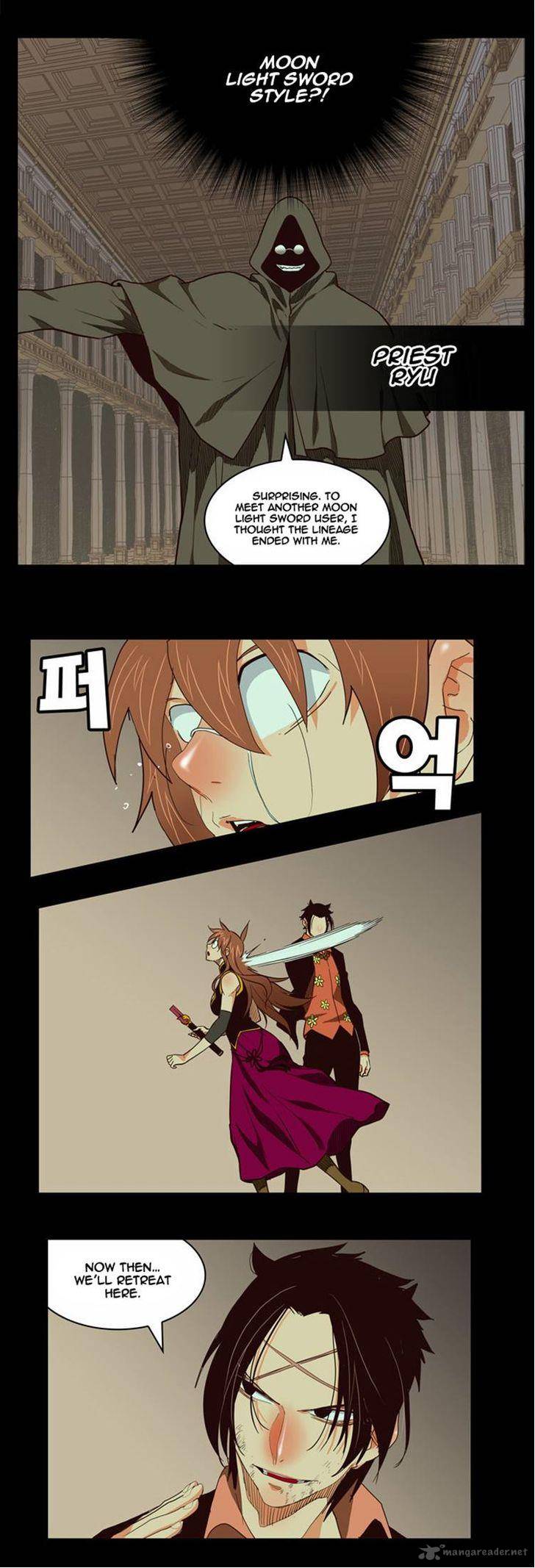 The God Of High School 167 26