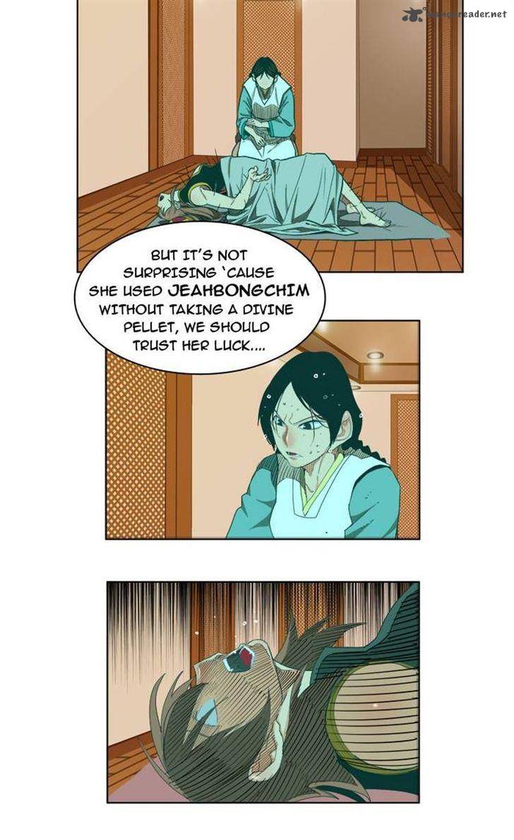 The God Of High School 169 43