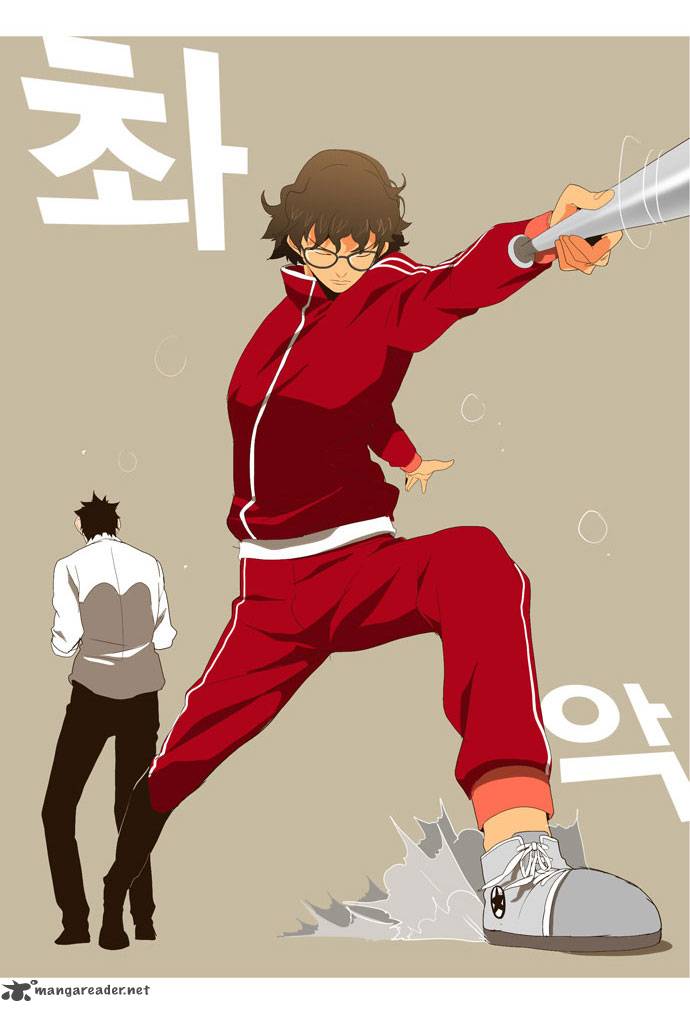 The God Of High School 17 21