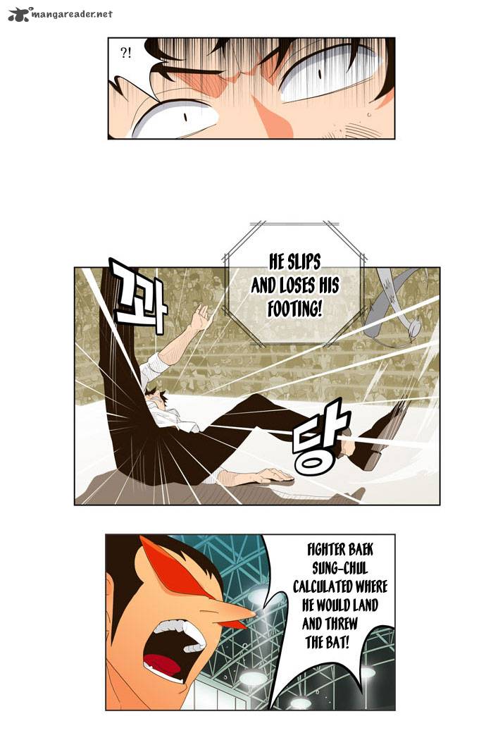 The God Of High School 17 7