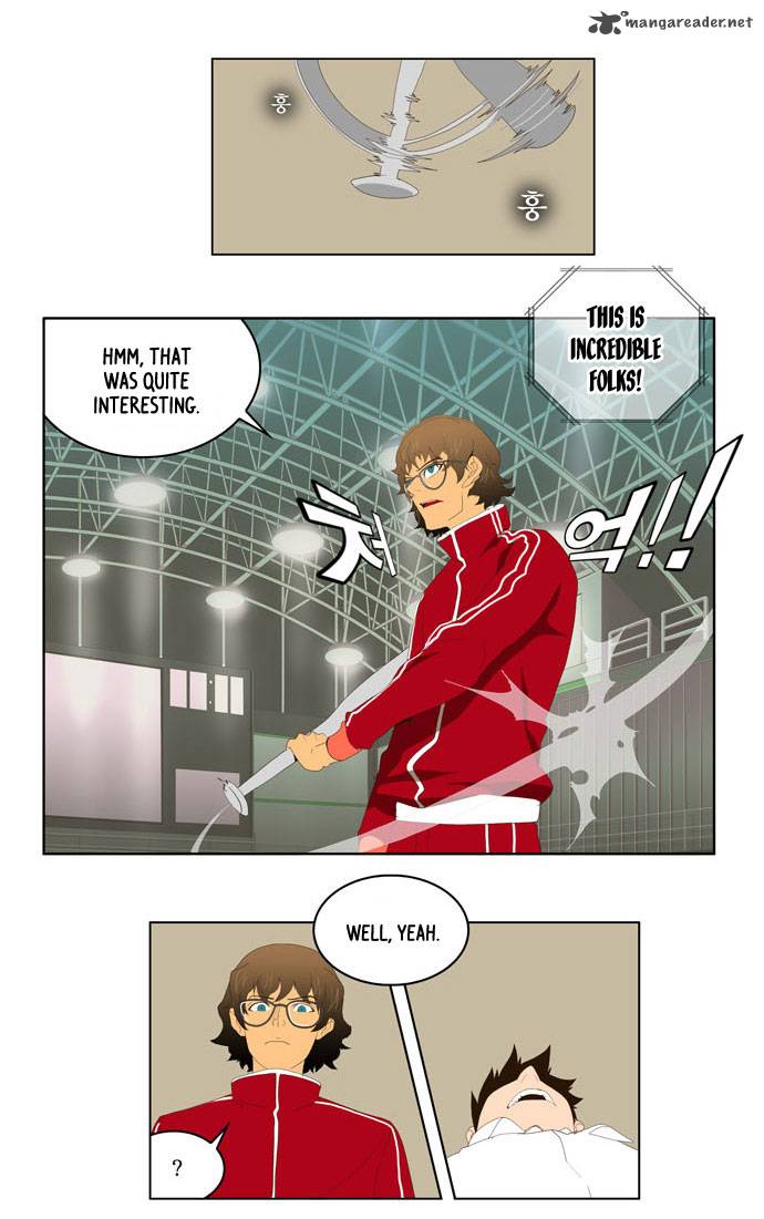 The God Of High School 17 8