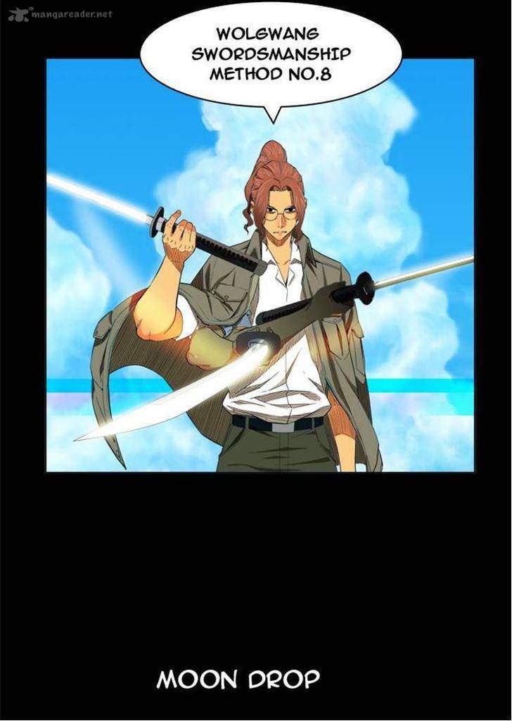 The God Of High School 172 22
