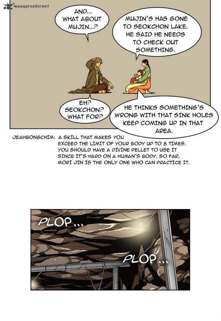 The God Of High School 175 10