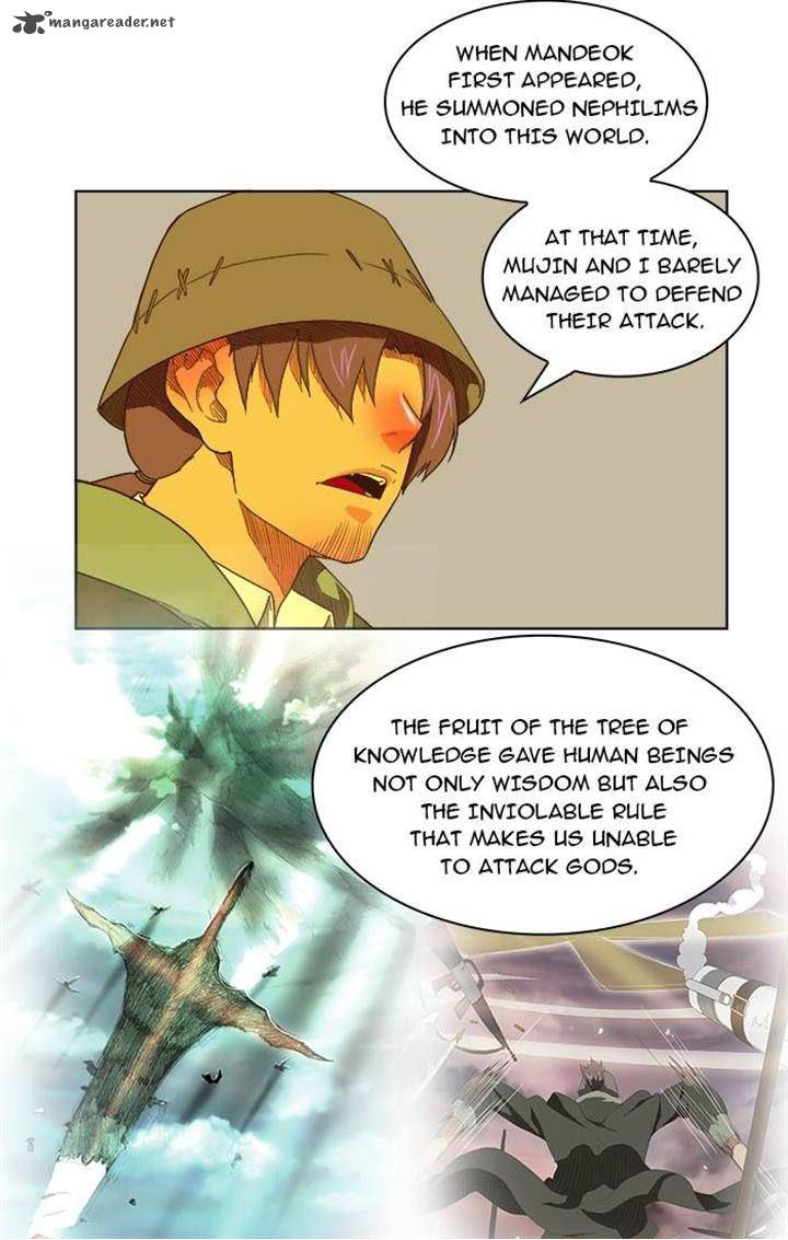 The God Of High School 175 15