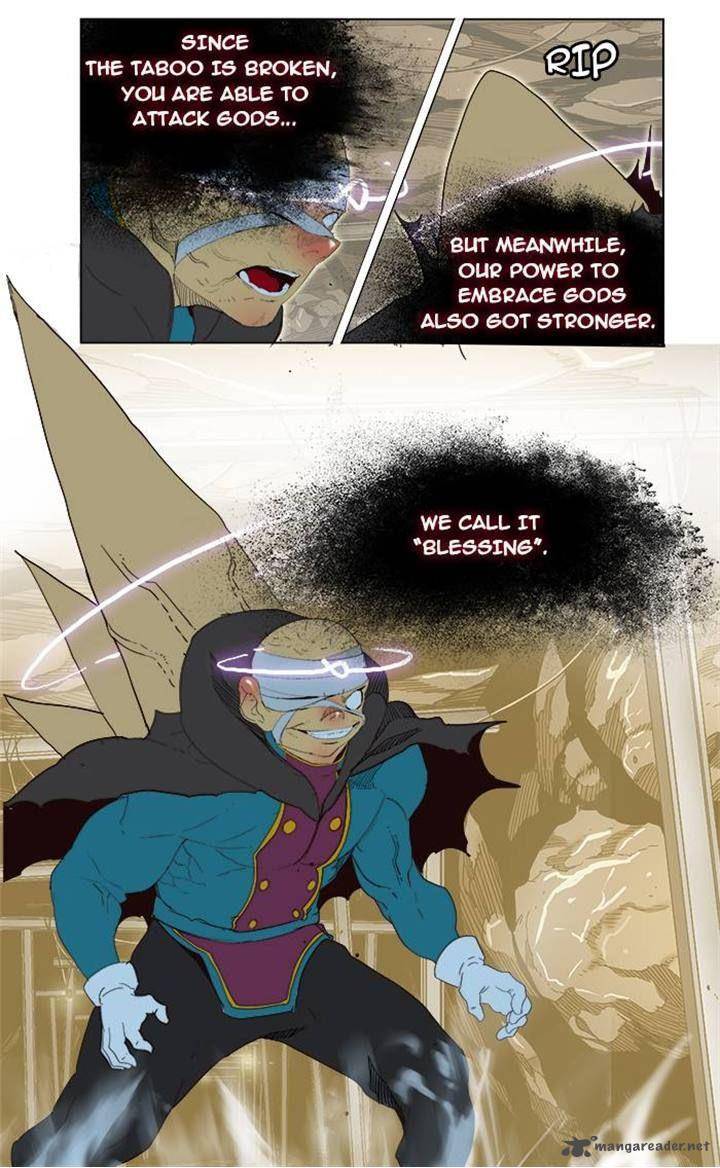 The God Of High School 175 26