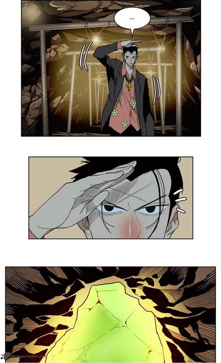 The God Of High School 175 35