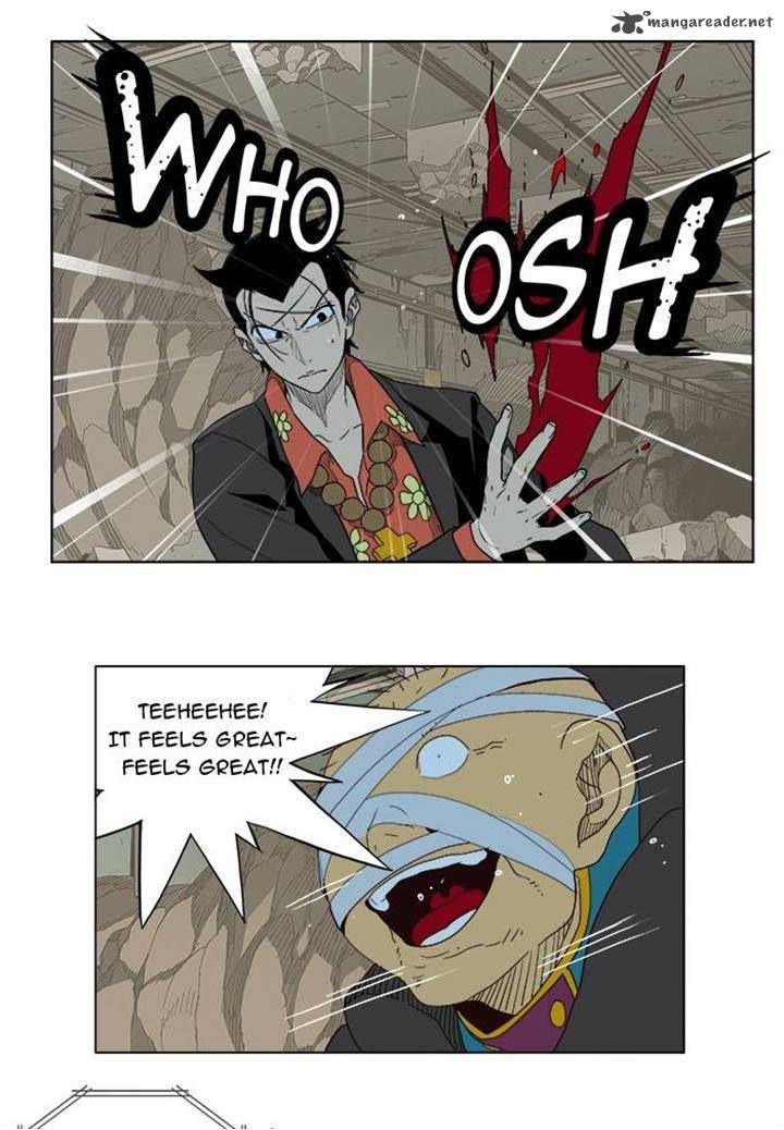 The God Of High School 175 39