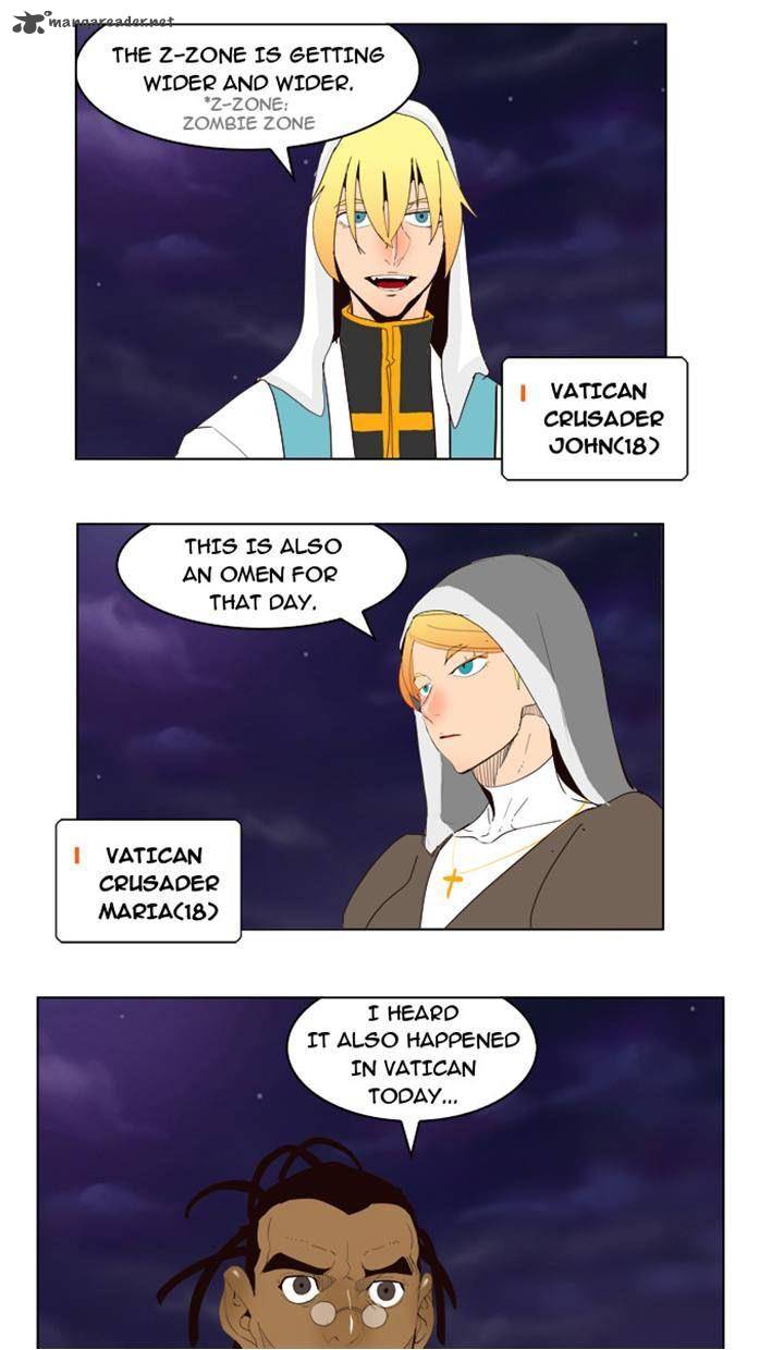 The God Of High School 177 12