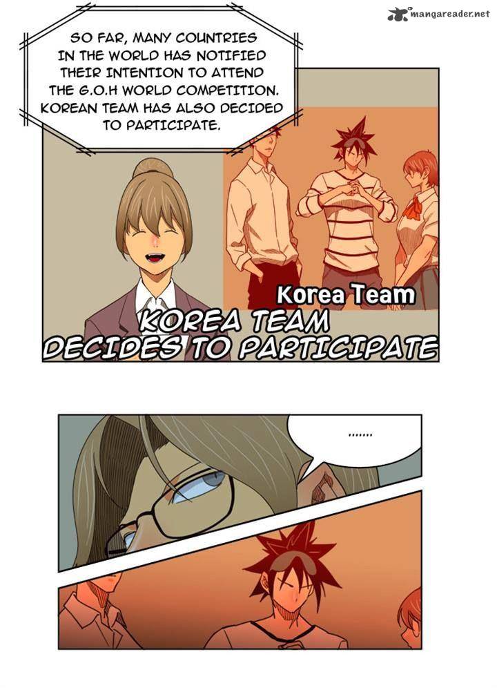 The God Of High School 177 22