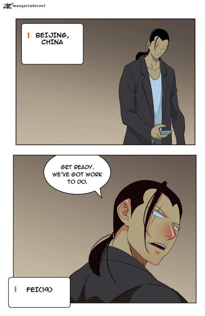 The God Of High School 177 29