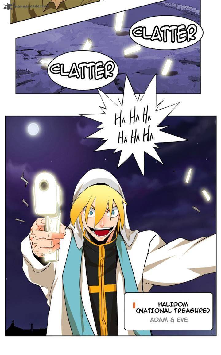 The God Of High School 177 33