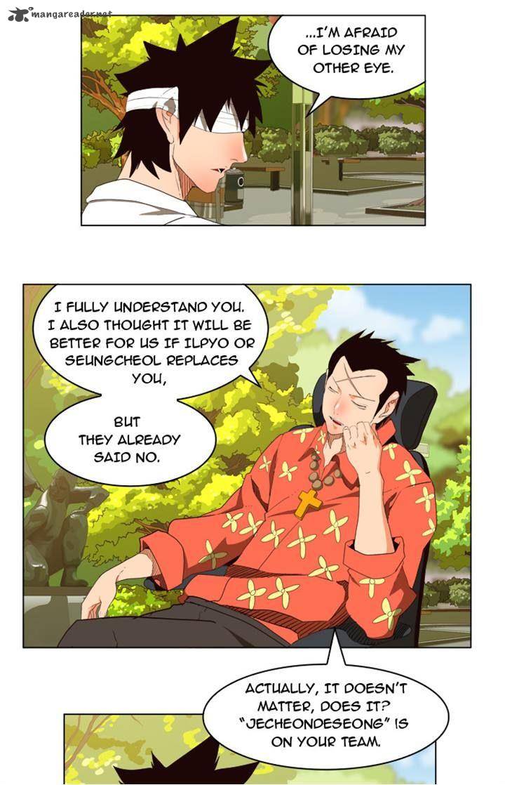 The God Of High School 178 12