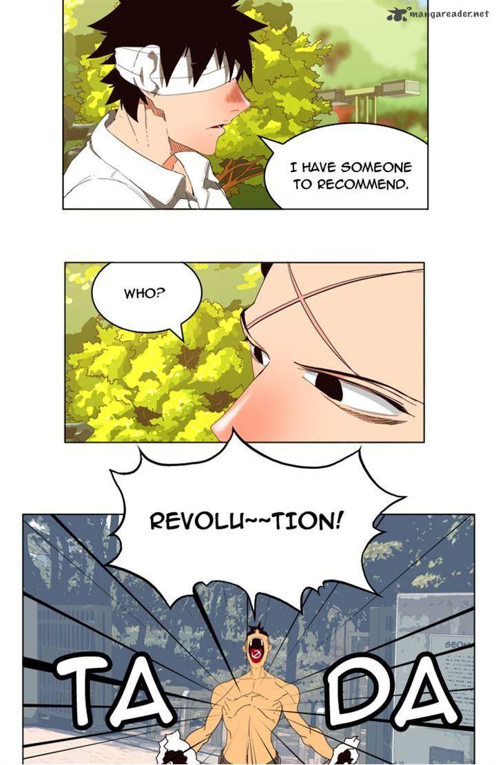 The God Of High School 178 13