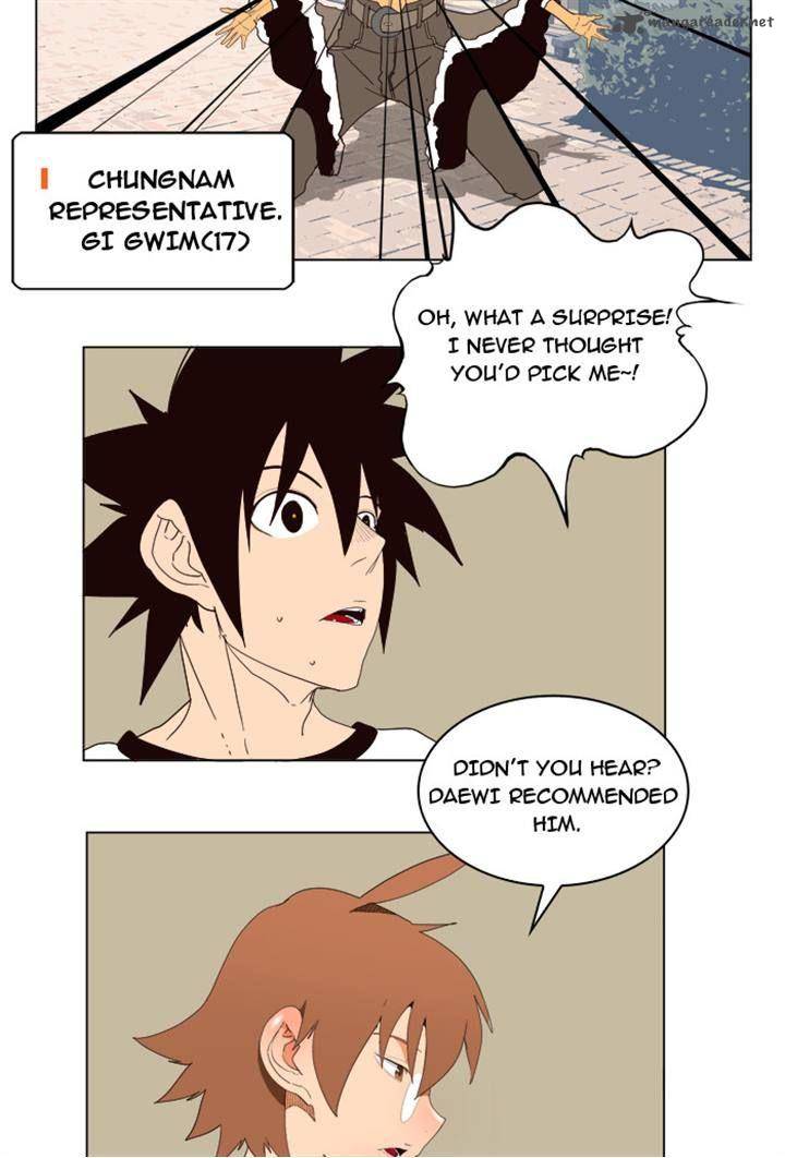 The God Of High School 178 14