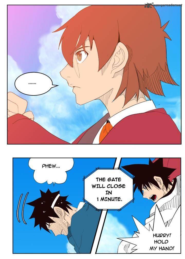 The God Of High School 178 55