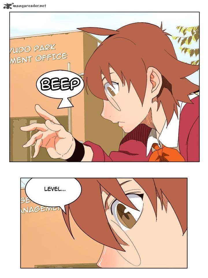 The God Of High School 179 16