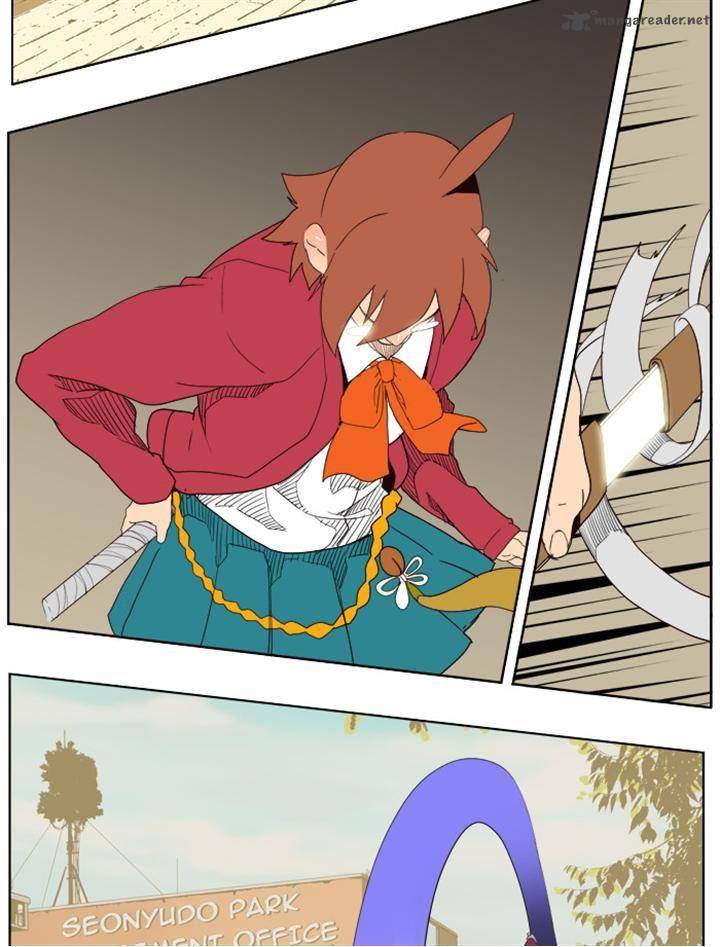 The God Of High School 179 27